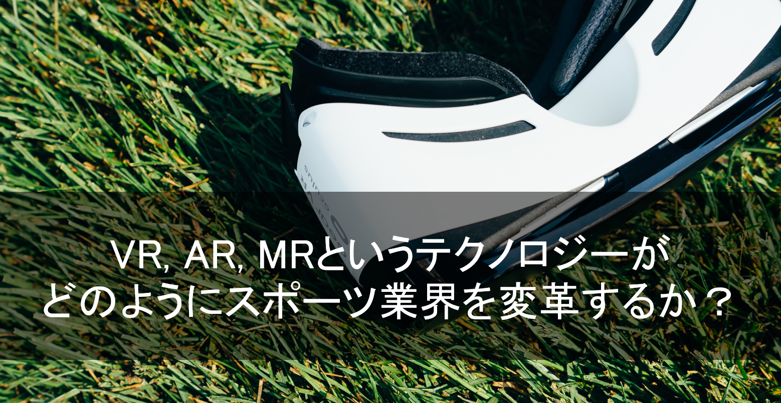 日本工学院1.png