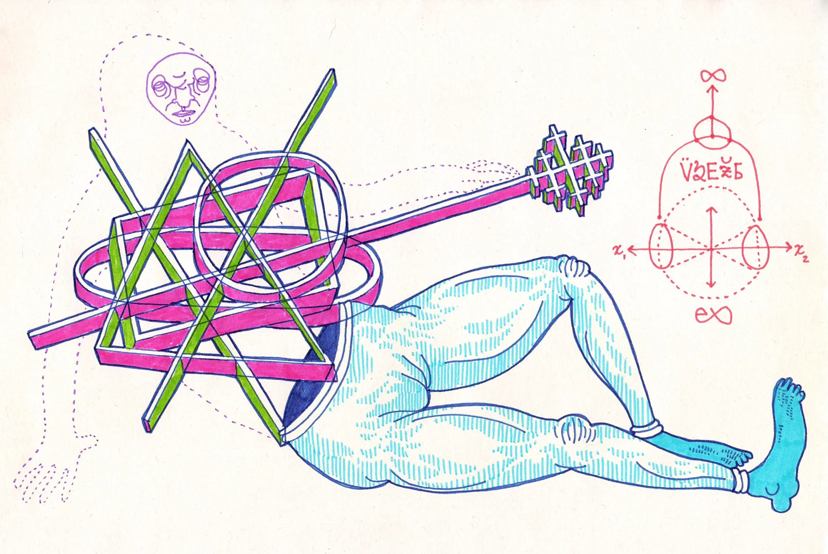 An alluring pose is struck, intended more to conflate than confound (although a compound of both is what occurs)