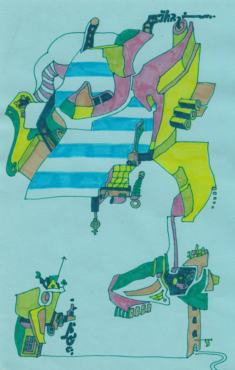 9:6.jpg