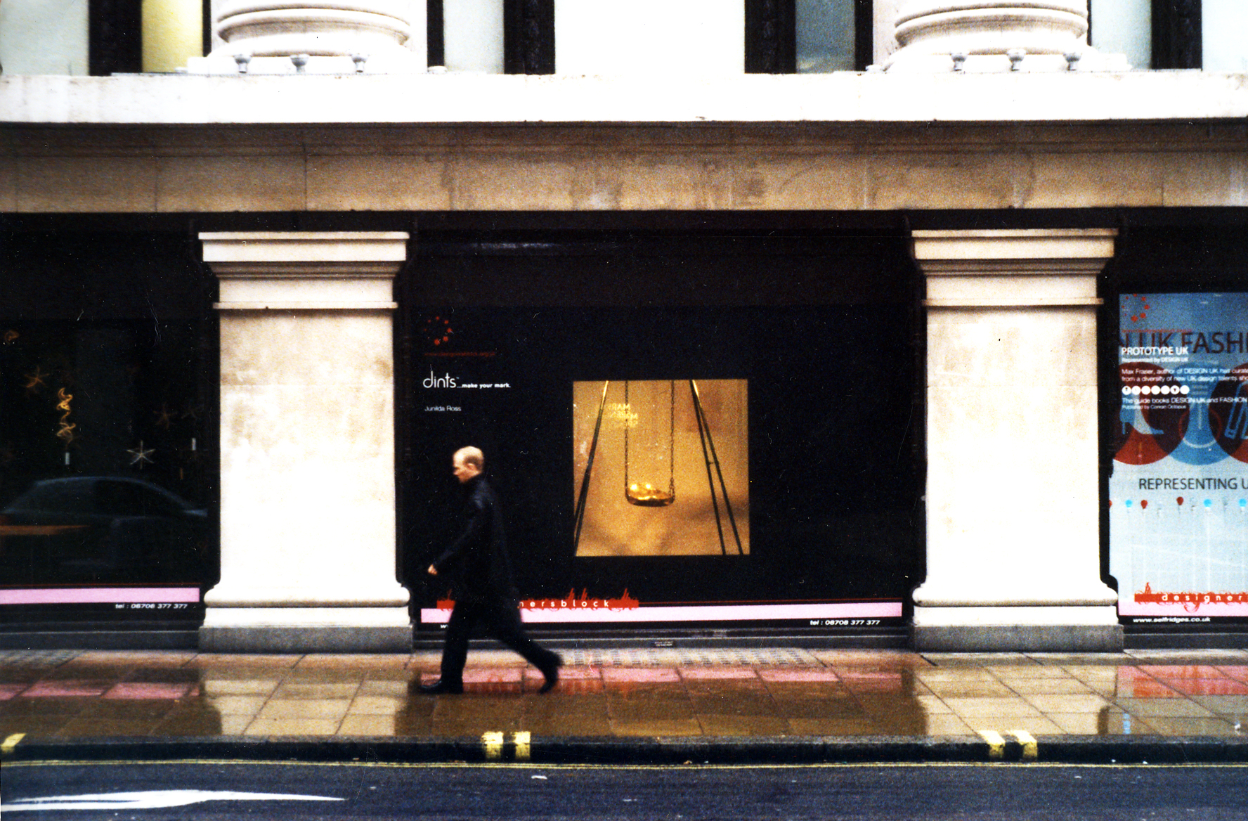 selfridges2.jpg