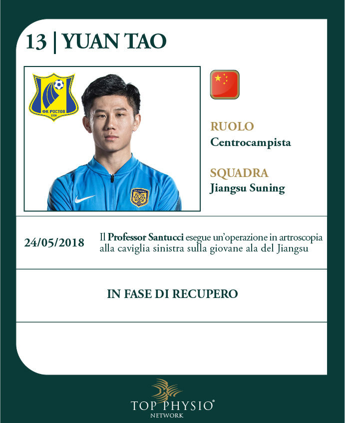 2018-05-24-Yuan-Tao.jpg