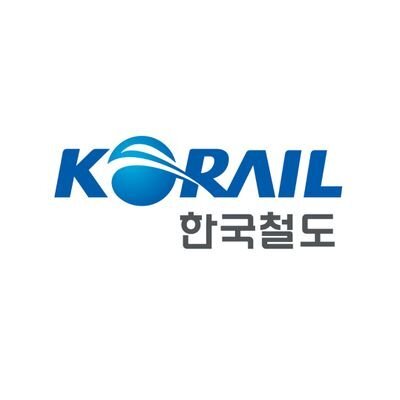한국철도공사.jpg