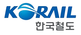 한국철도공사.png