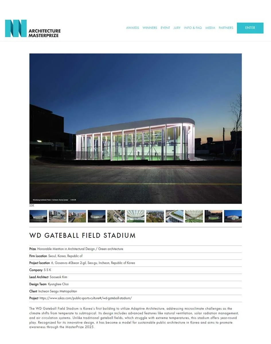 WD-Gateball-Field-Stadium.jpg