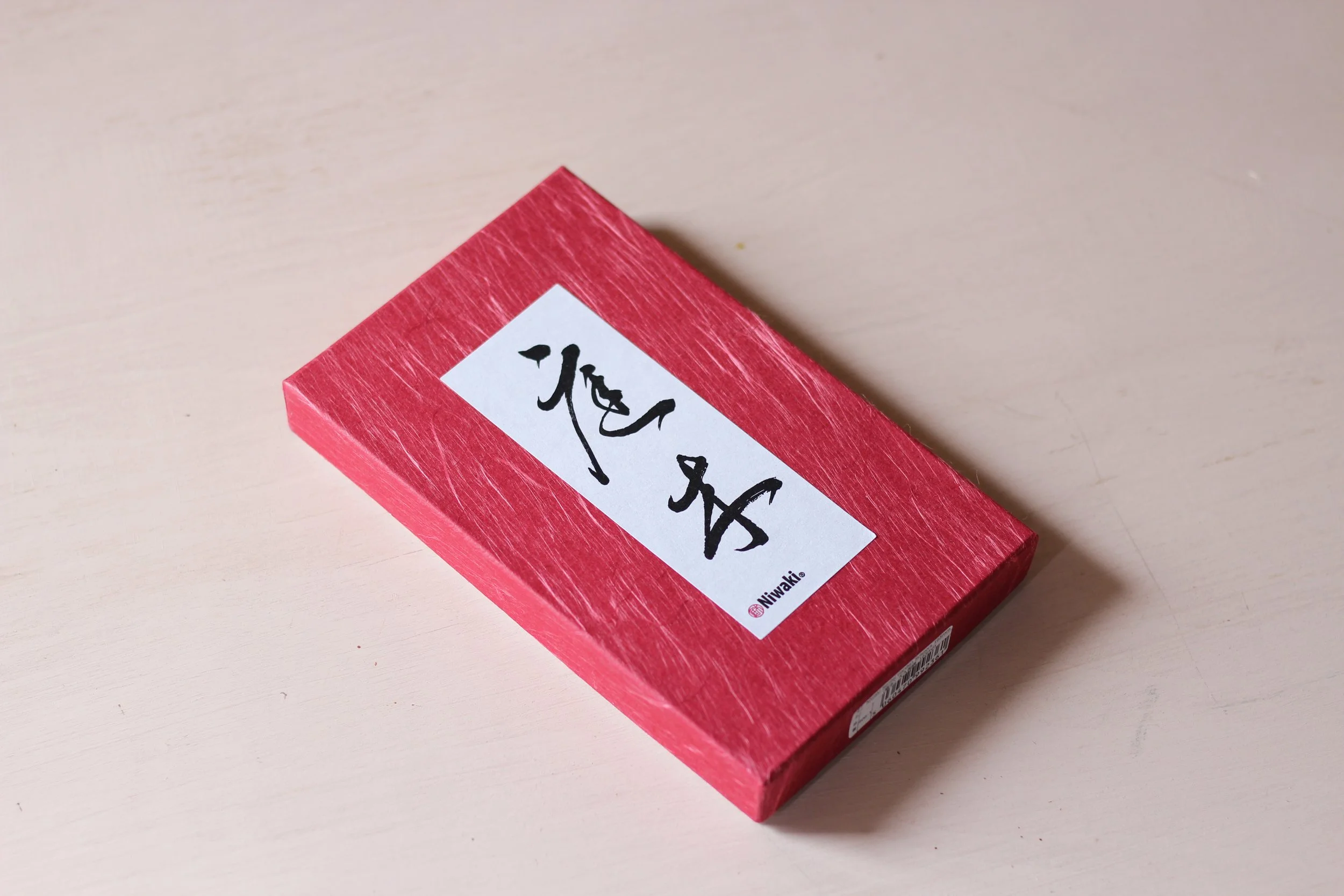 Niwaki Sentei Garden Scissors - Nice Bunch