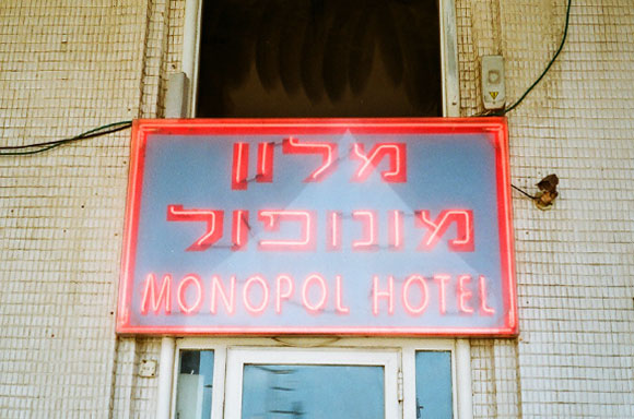 20.4.15 - MONOPOL HOTEL