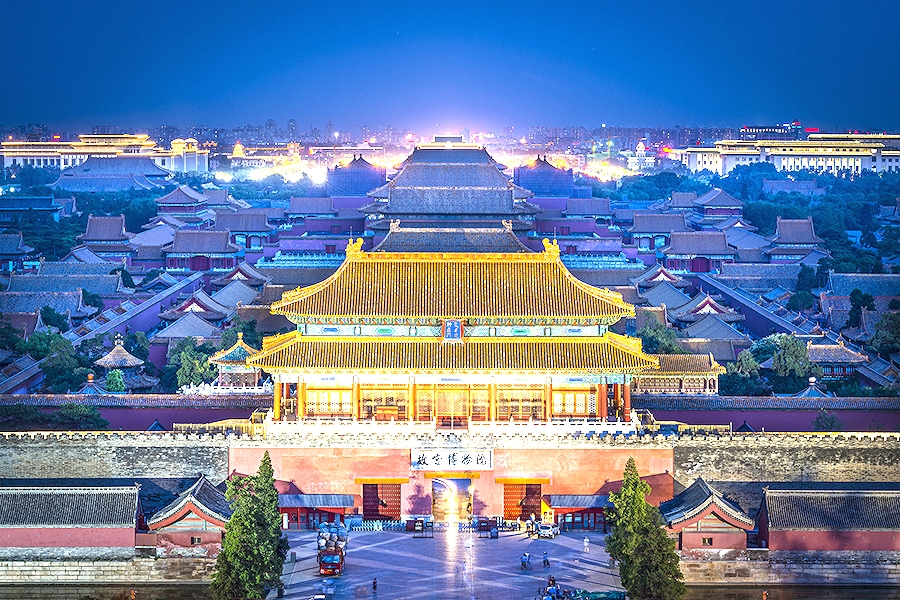 bigstock-Beijing-China-at-the-Imperial-67594963.jpg