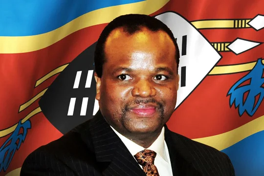 king mswati.jpg