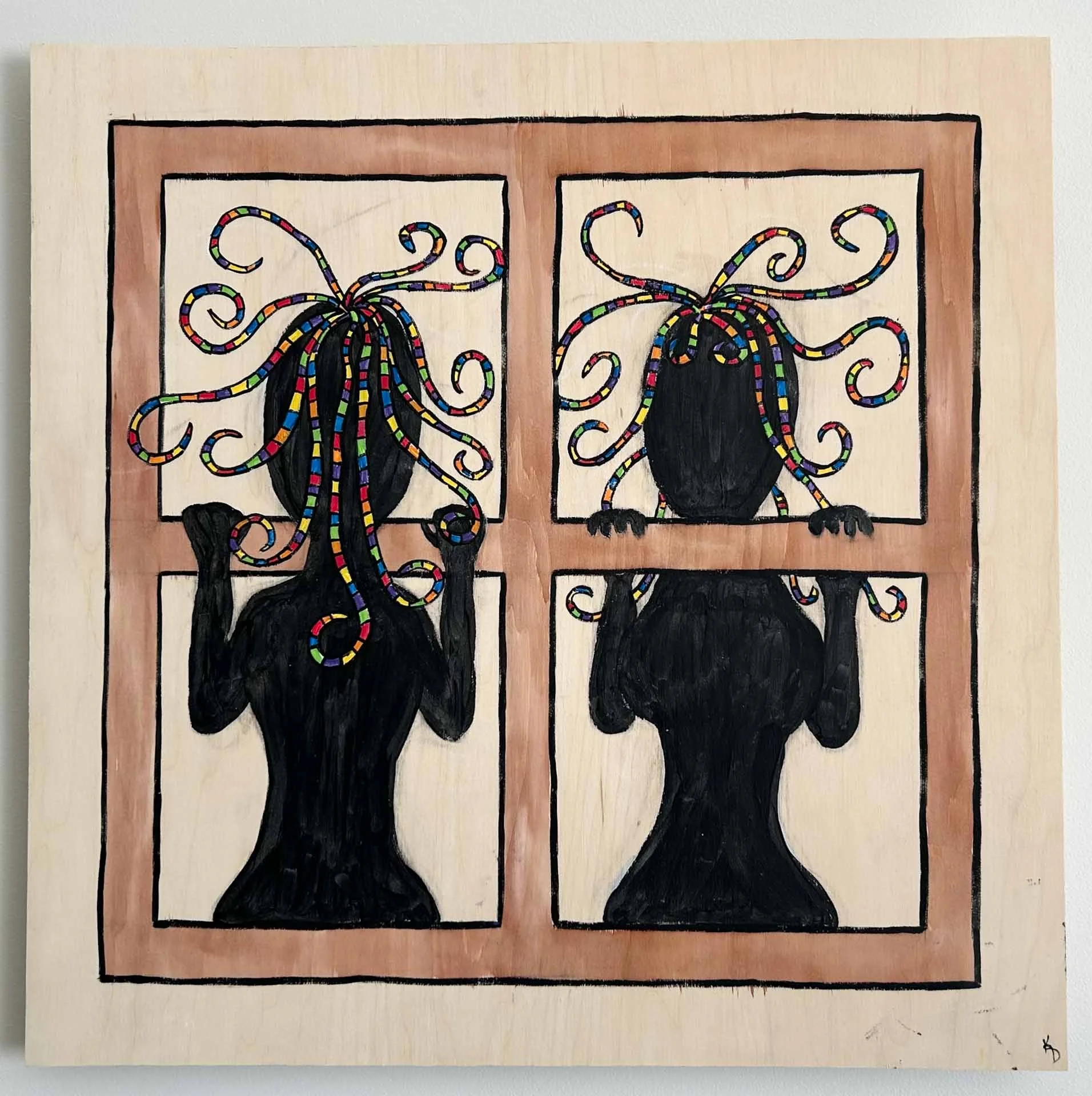 outside looking outside