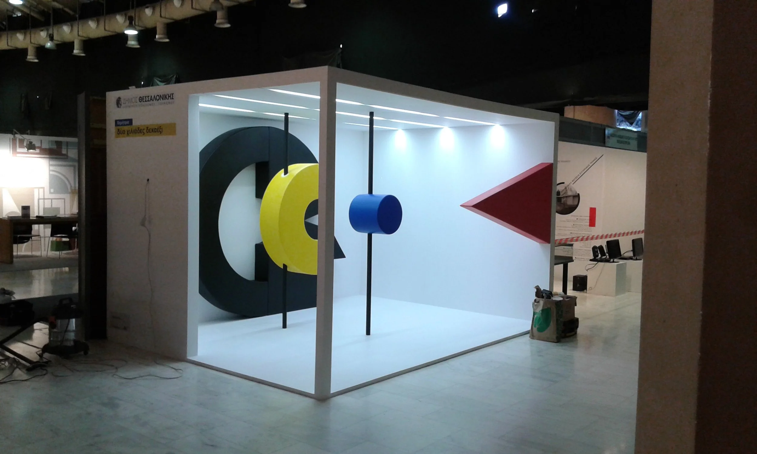 Exhibition booth/Dimitria Arts festival 2016
