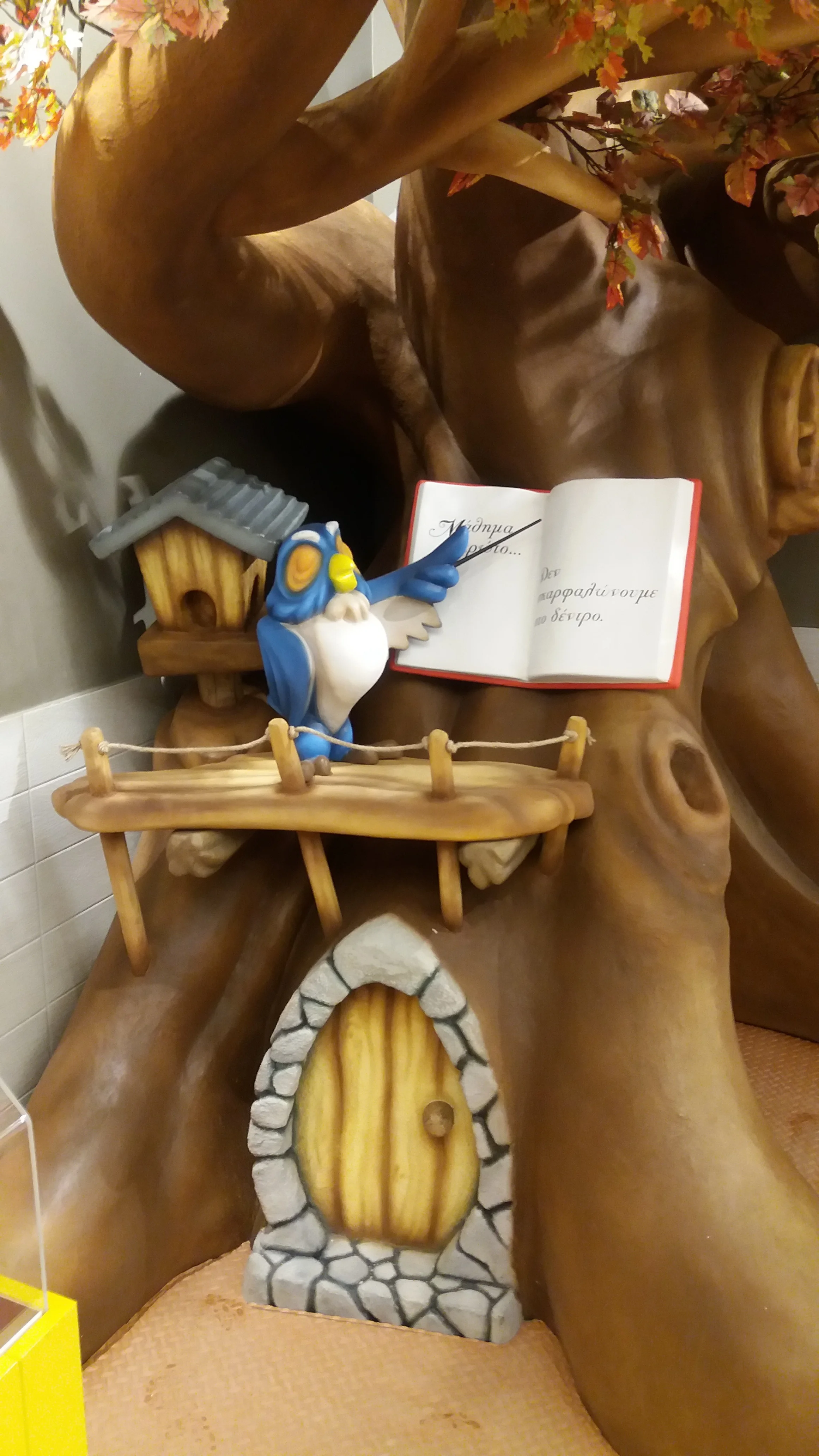 Themed tree with teaching owl