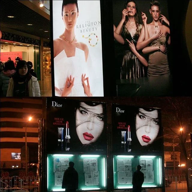 The Religion of Beauty....from &ldquo;THE RIVER OF CHANGE: Cultural Evolution in China&rdquo;⠀
⠀
Beijing &amp; Shanghai 2008⠀
⠀
#religion #beauty #dior #delusion #opiateofthepeople #culturalevolution #culturalevolutioninchina #fashion #change #evolut
