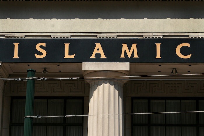 ISLAMIC houston 3 copy.JPG