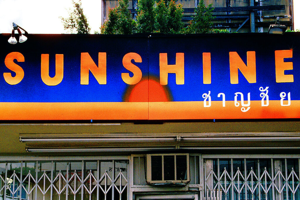 sunshine d120 copy.JPG