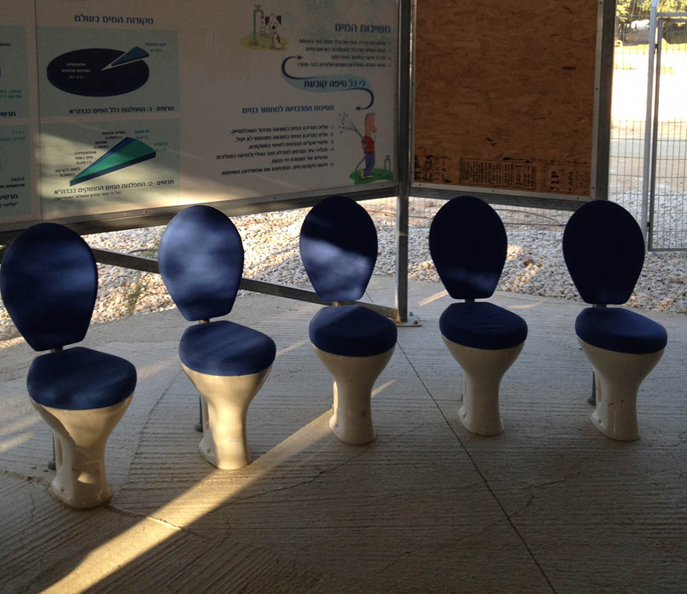 Classroom “seats” for Nitzana’s course in water usage. Photo copyright © and courtesy Cookie West 