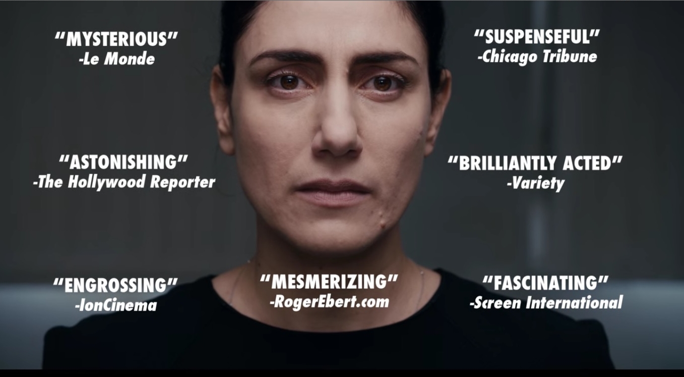 Still from the trailer for Gett (2014), directed by Ronit and Shlomi Elkabtez