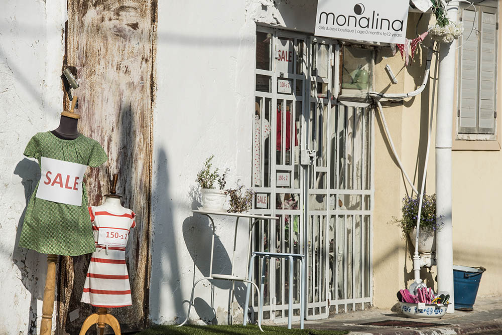 Neve Tzedek shops, Tel Aviv–Yafo. Photo by and © Vision Studio