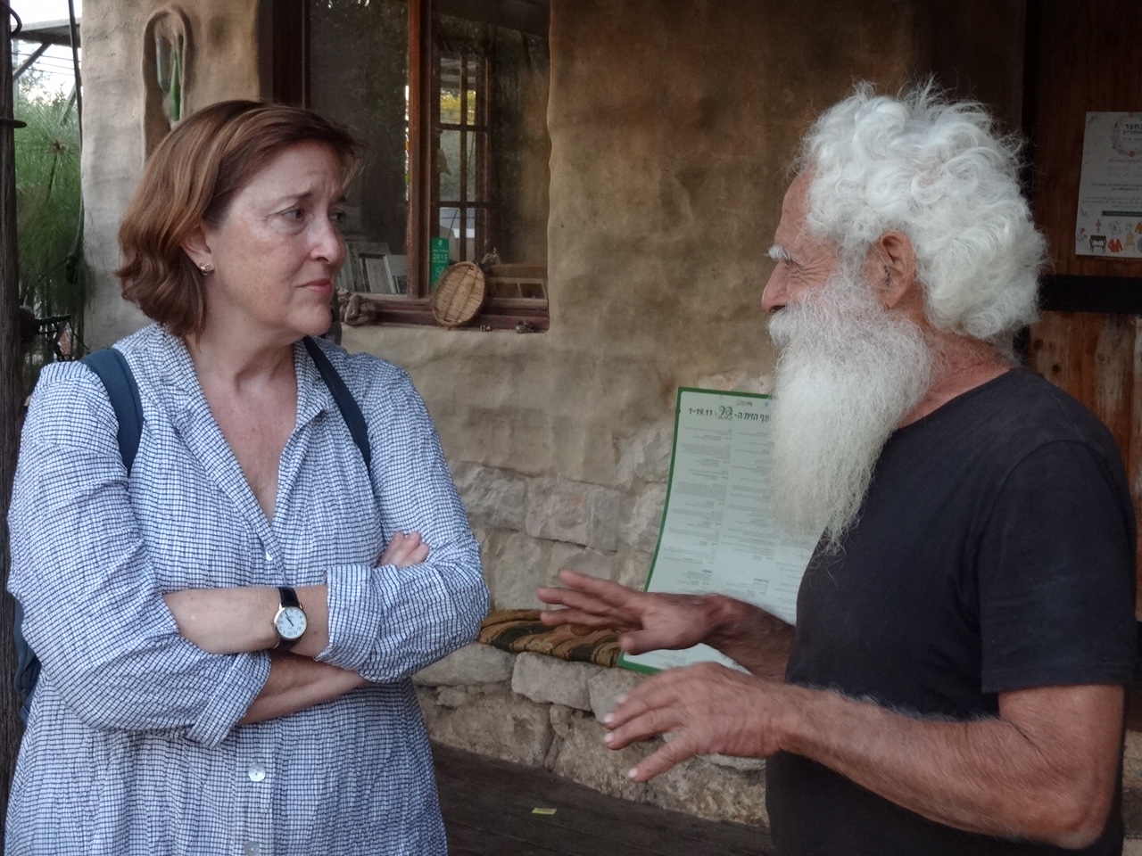 Diana with one of the founders of Rish Lakish