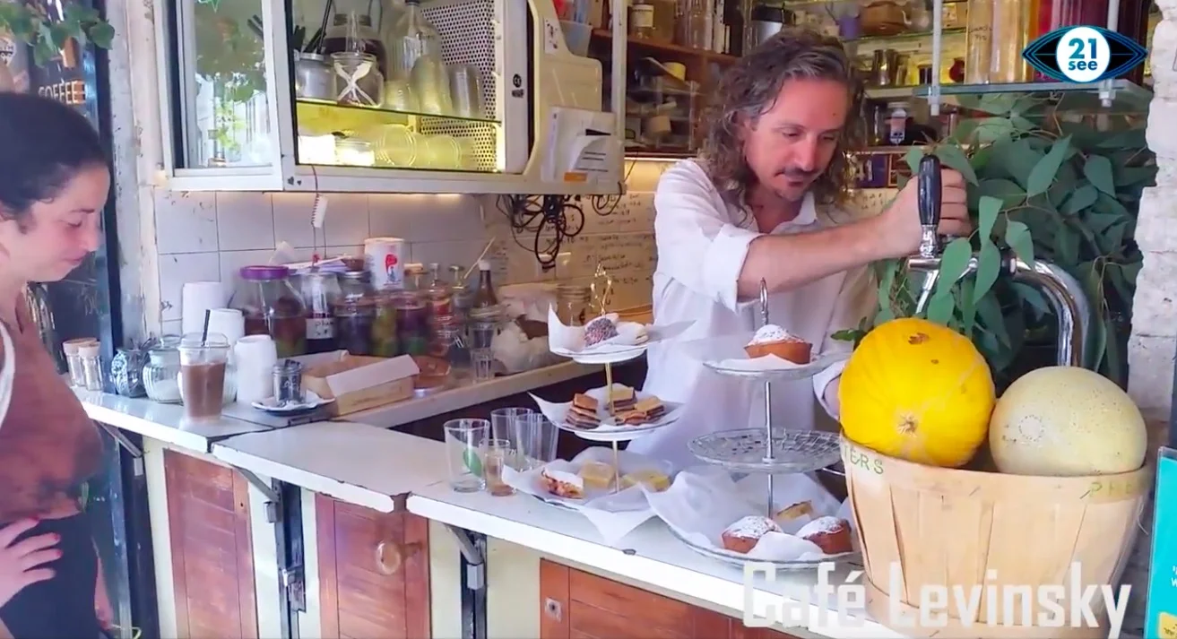 Café Levinksy