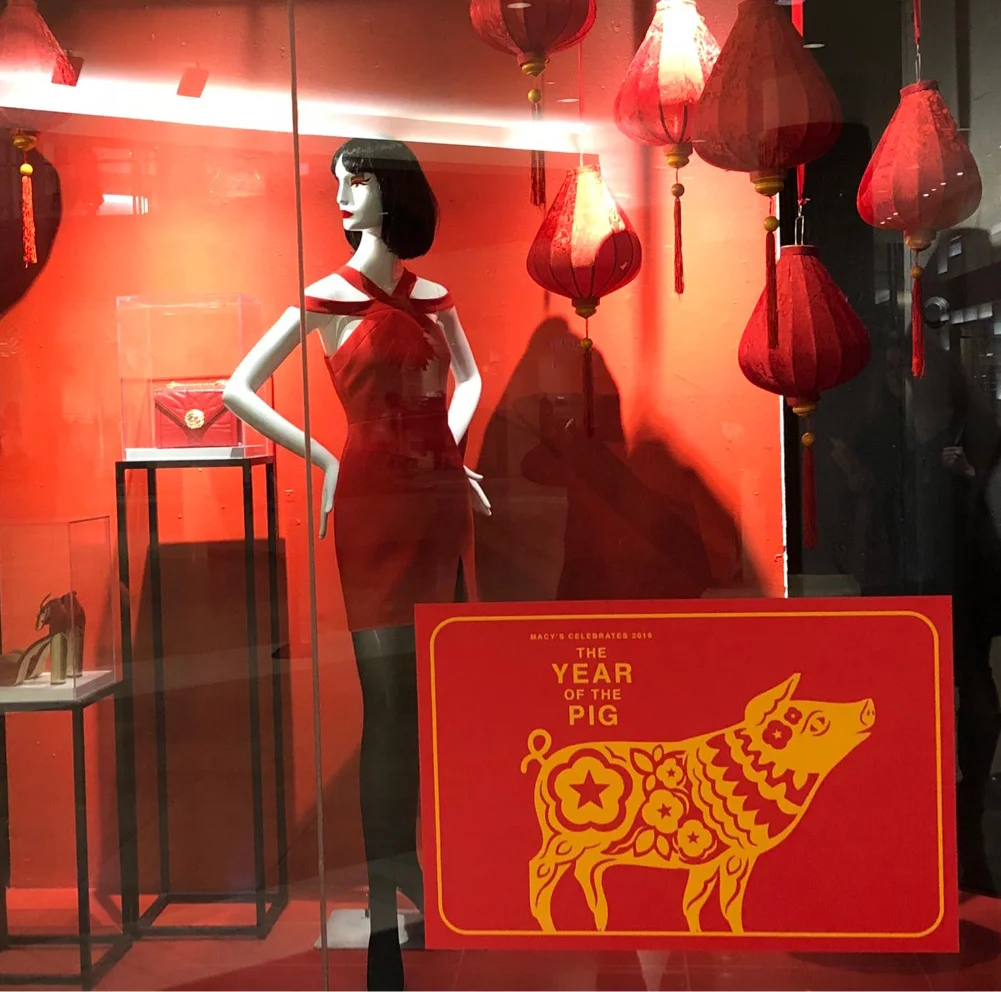 Macys pig 2.jpg