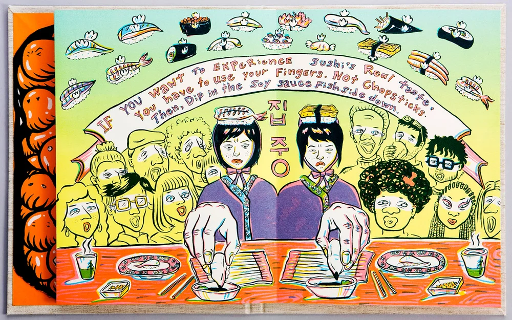 09sushiday.jpg