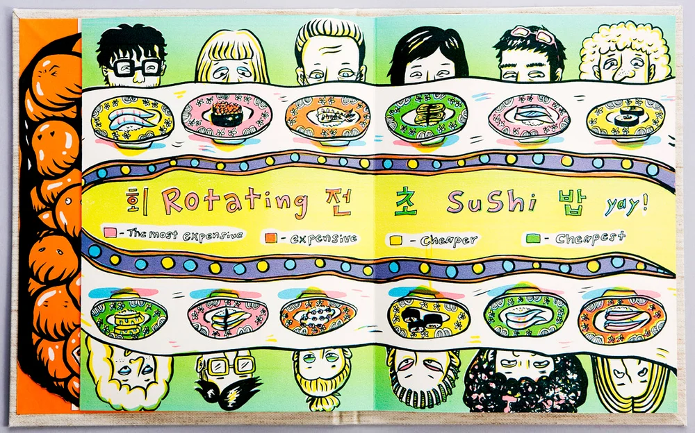 08sushiday.jpg