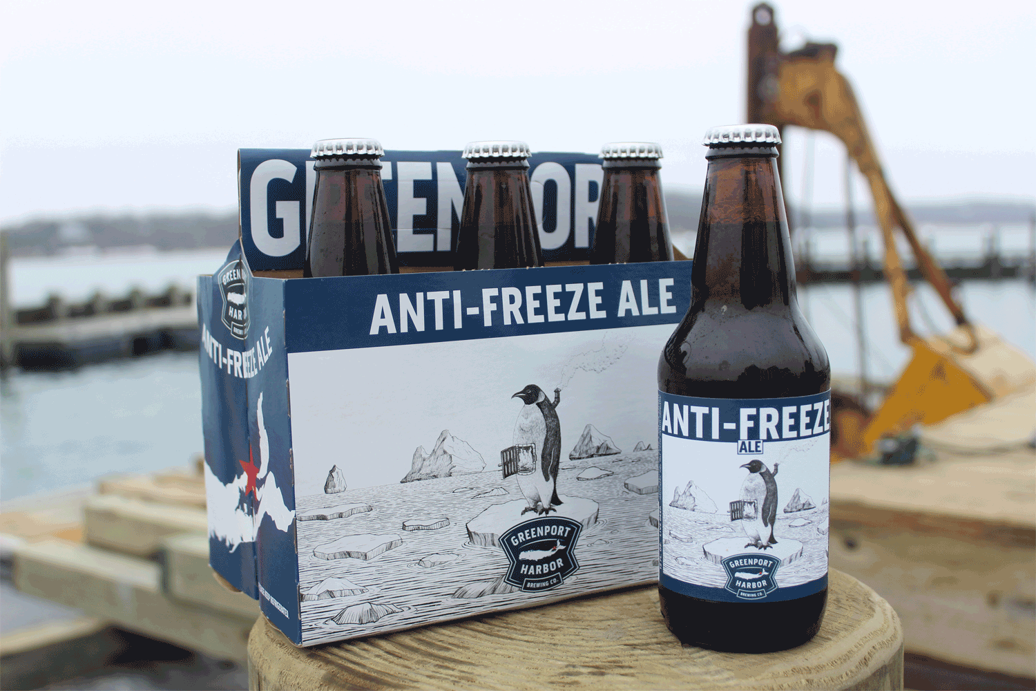 ANTIFREEZE.gif