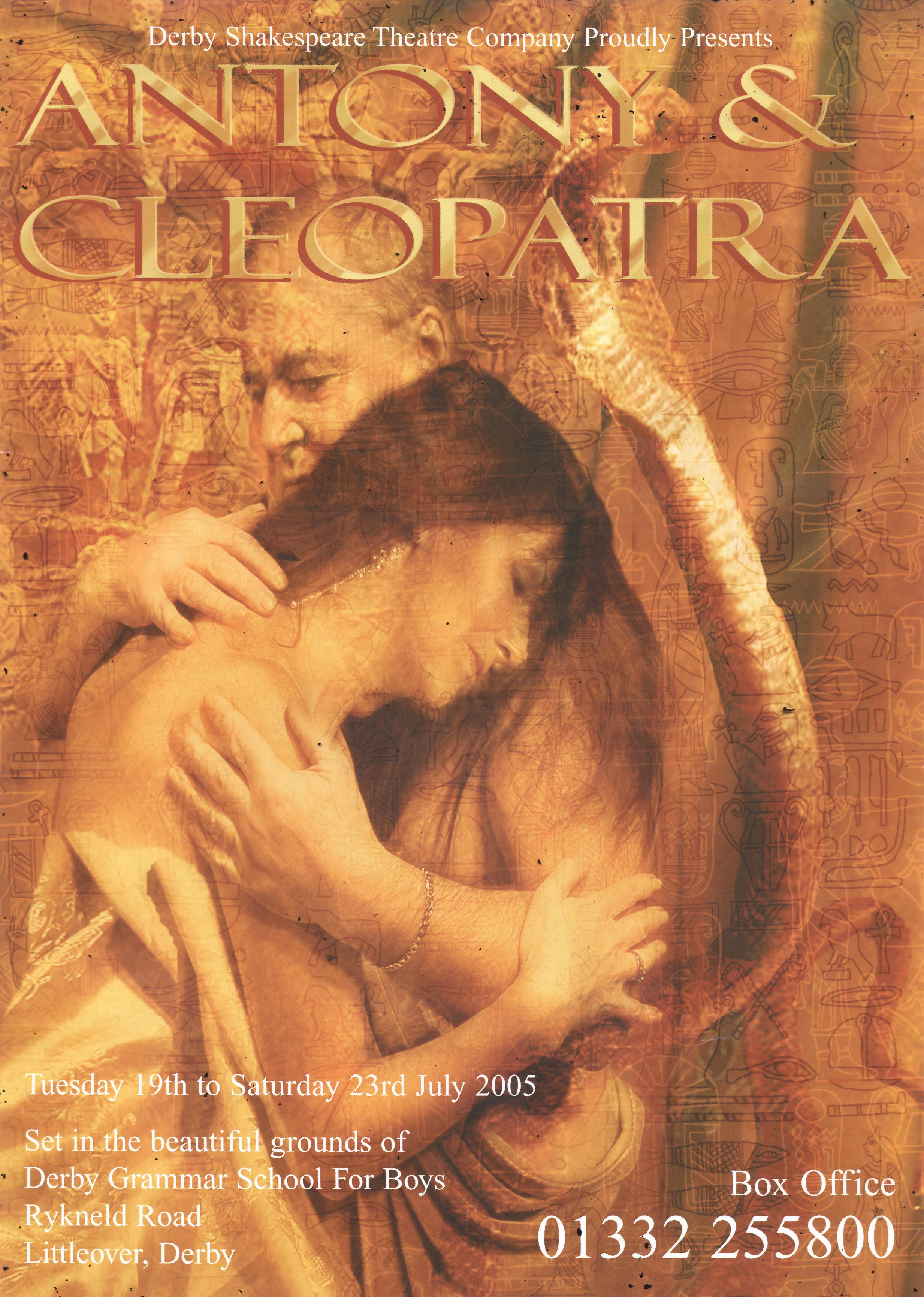 'Antony & Cleopatra' 2005