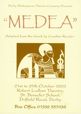 'Medea' 2003