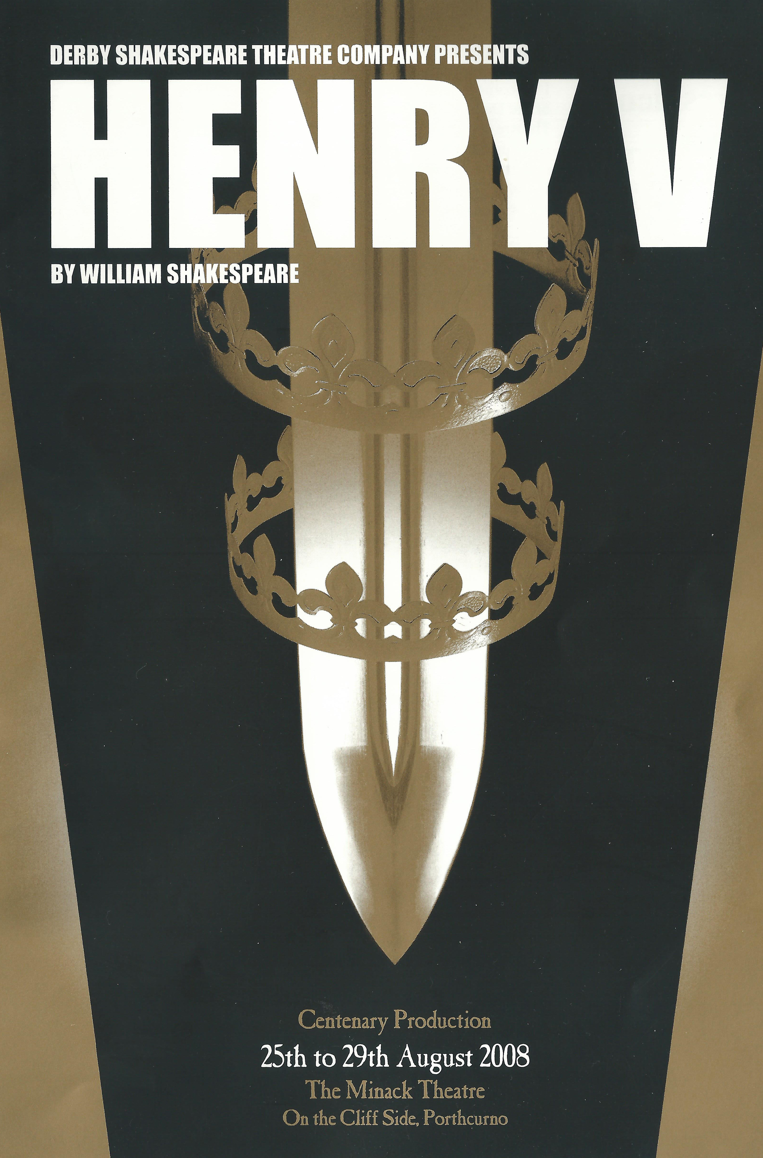'Henry V' 2008