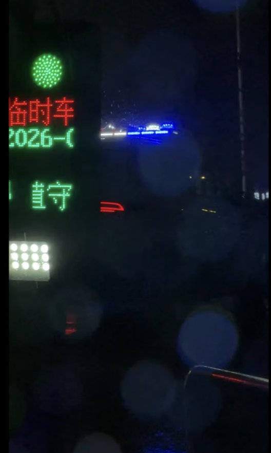 Screenshot 2026-05-10 at 02.44.58.png
