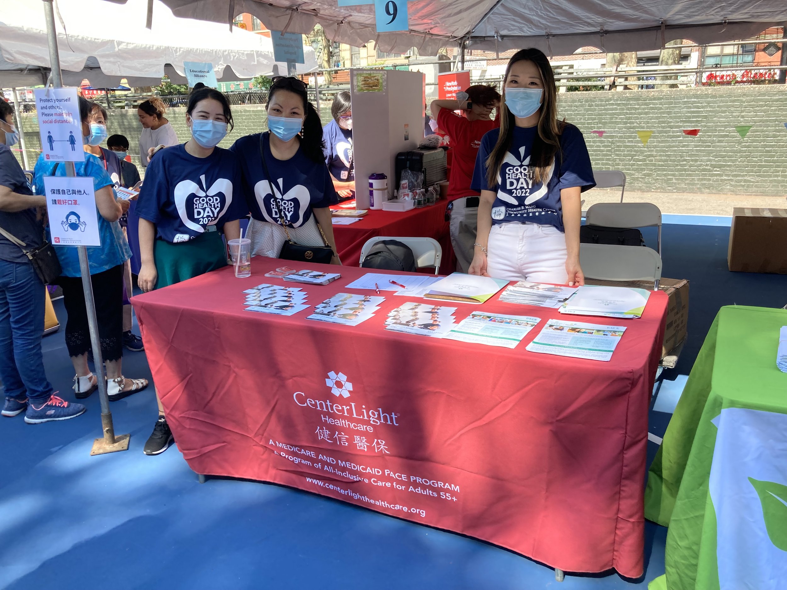  During the Charles B. Wang events, CenterLight Healthcare PACE reinforced our commitment to serving the Asian American population and provided information about the PACE program. 