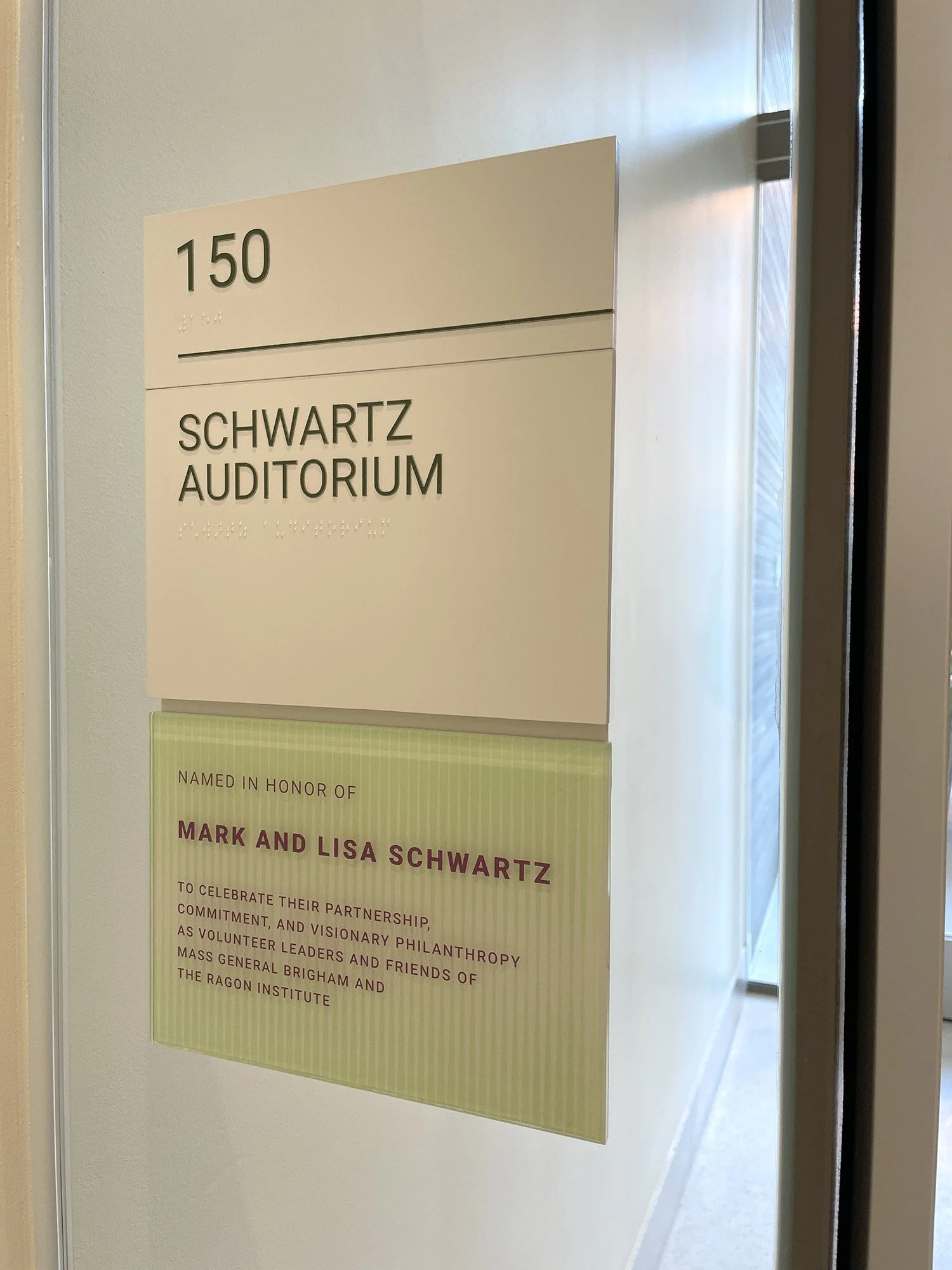 donor room 1.JPG