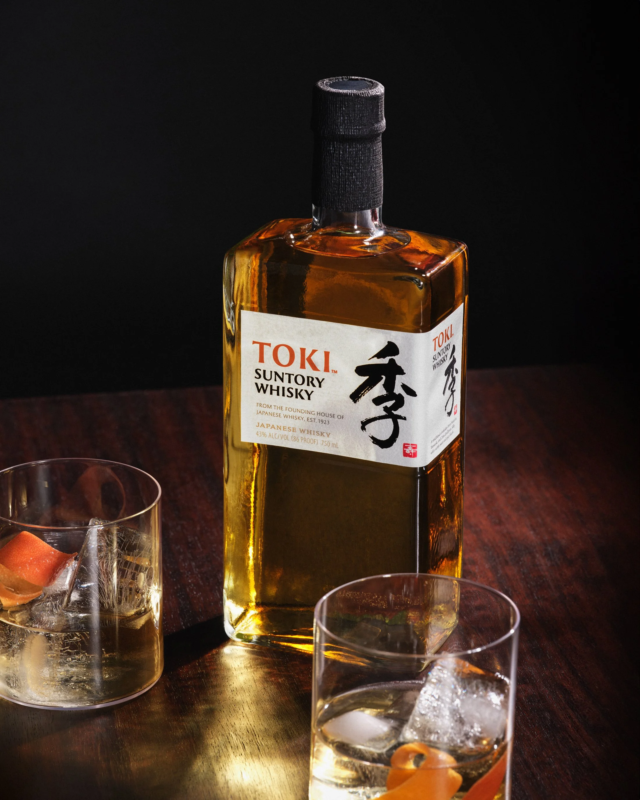 Hakuhodo_Suntory Whisky_Hibiki_Old Fashioned_Carousel_314_1.jpg