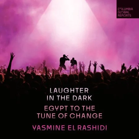 New Audiobook: Laughter In The Dark