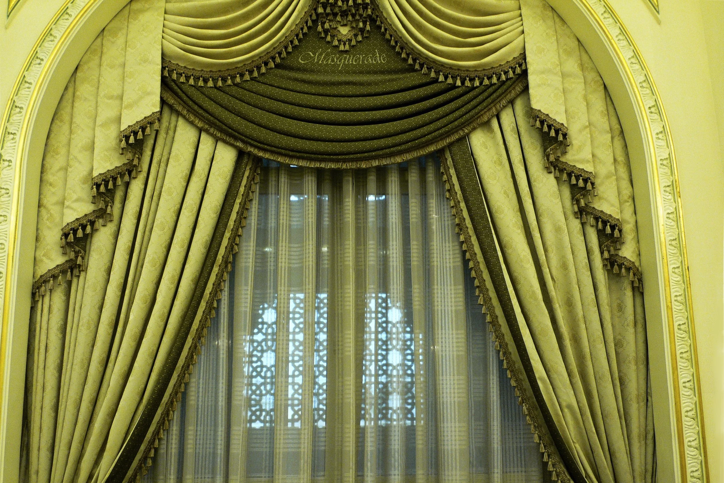 Ann  Chwatsky - MasqueradeCurtain.jpg