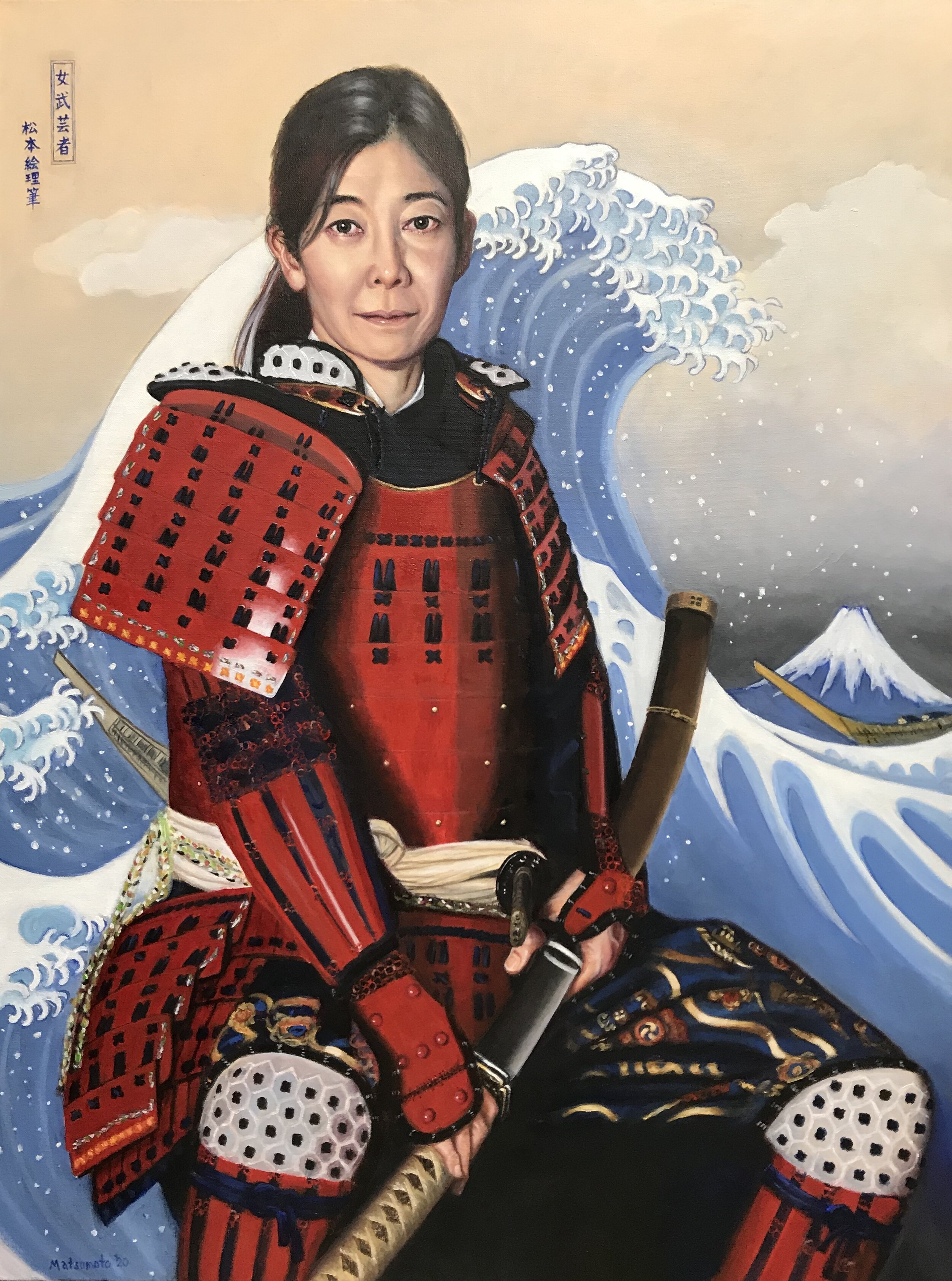 Matsumoto_Bugeisha.jpeg