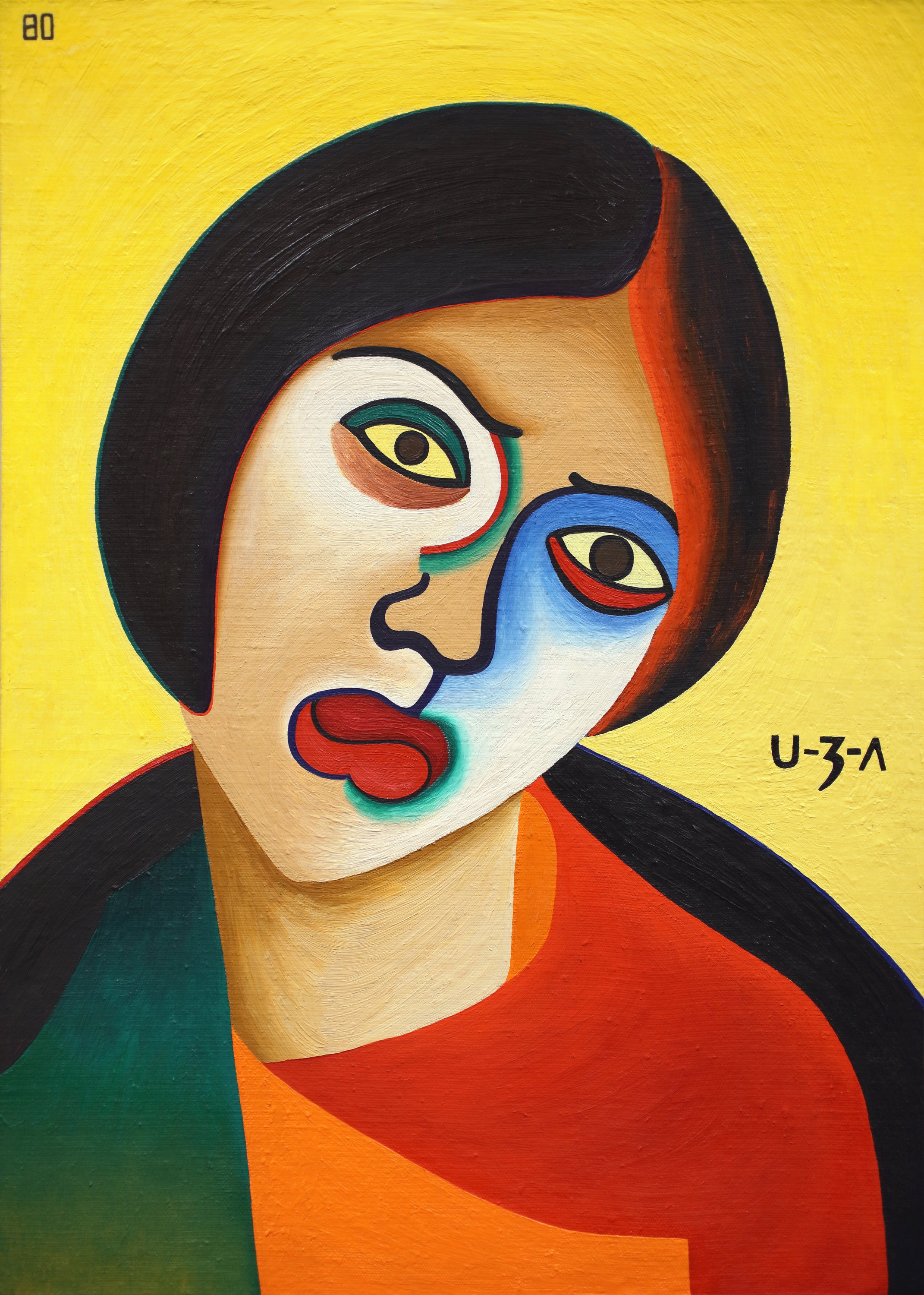 Boris Uan-Zo-li, Portrait of a young Jewish woman.jpg