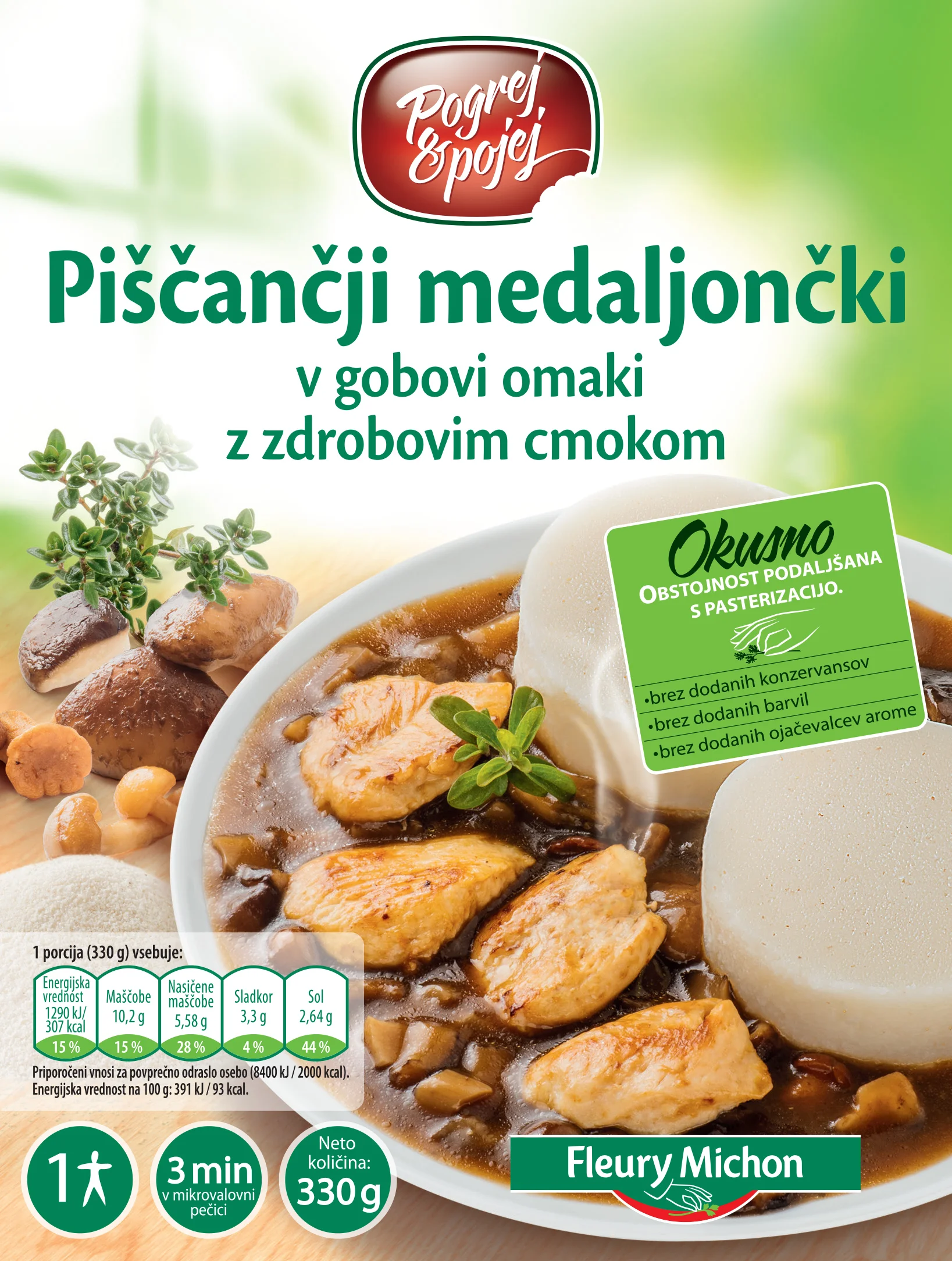 PogrejFmPiscMedaljGobOmakZdrobCmokEMB_151215.jpg