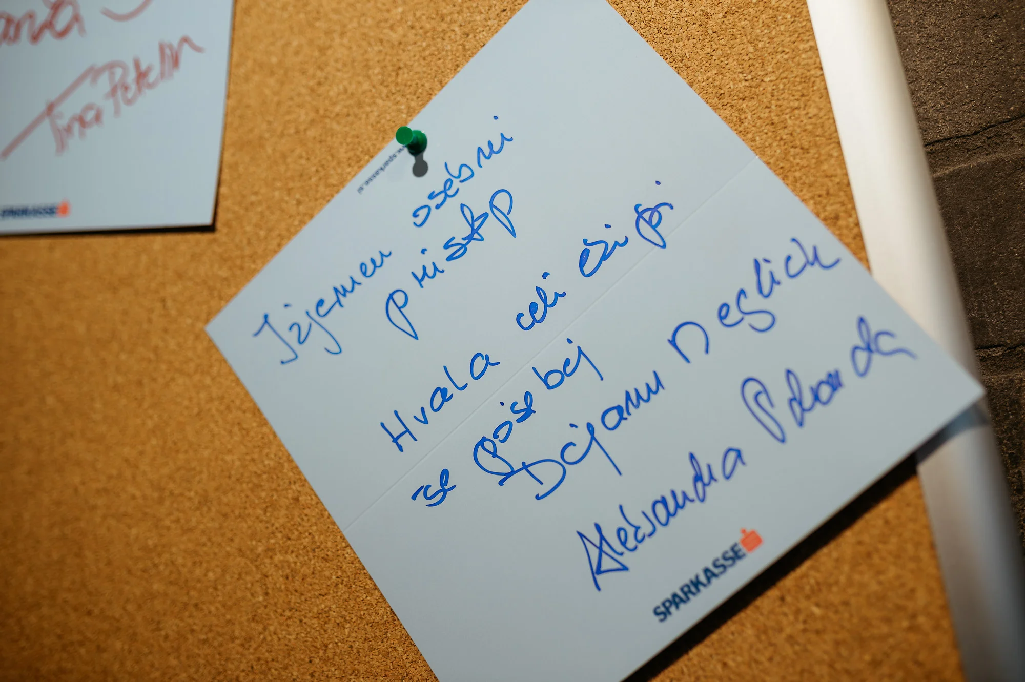 DSC_0369 - 2000px.JPG