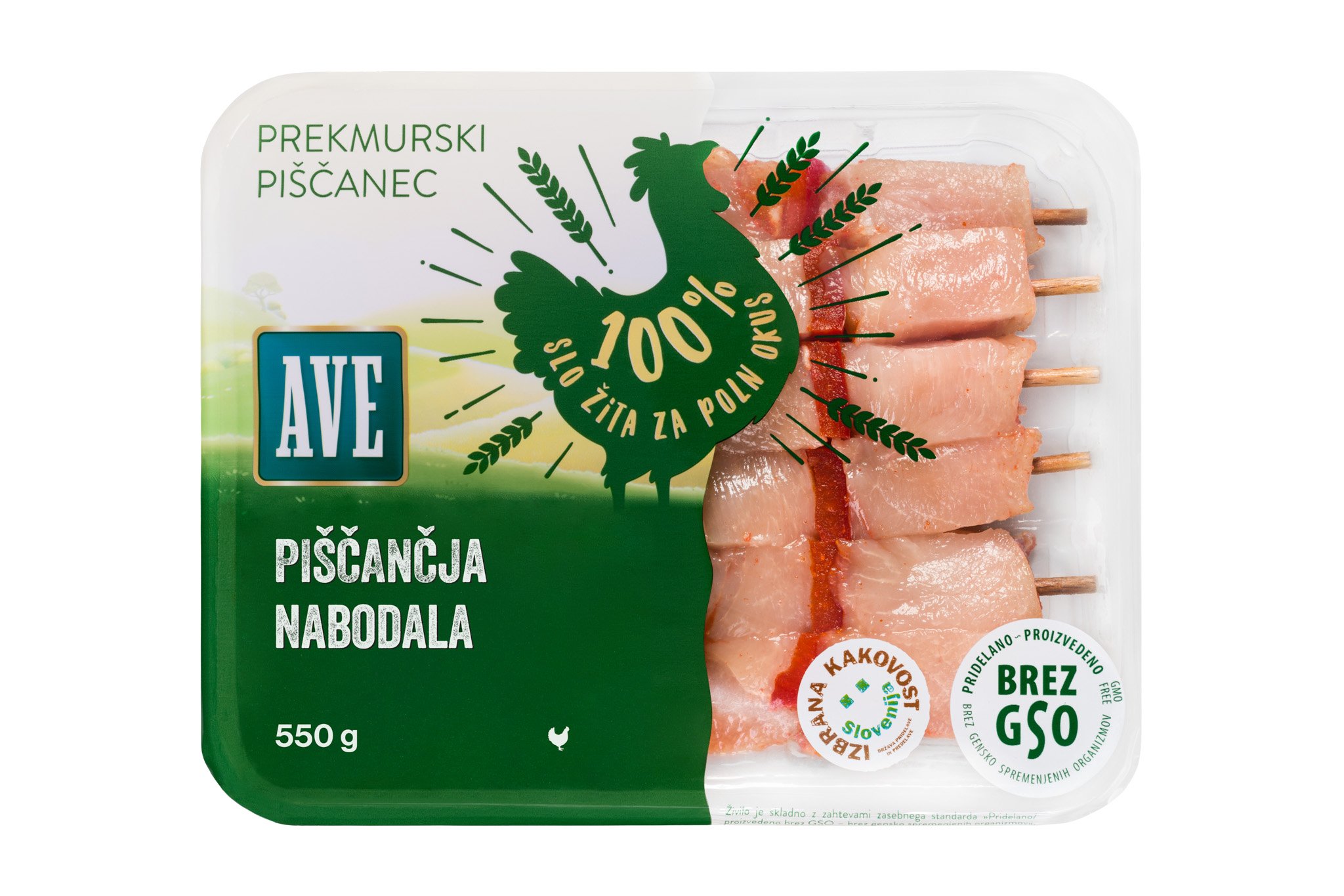 Ave grill - Piščančja nabodala rdeča paprika 550g - 2048px.JPG