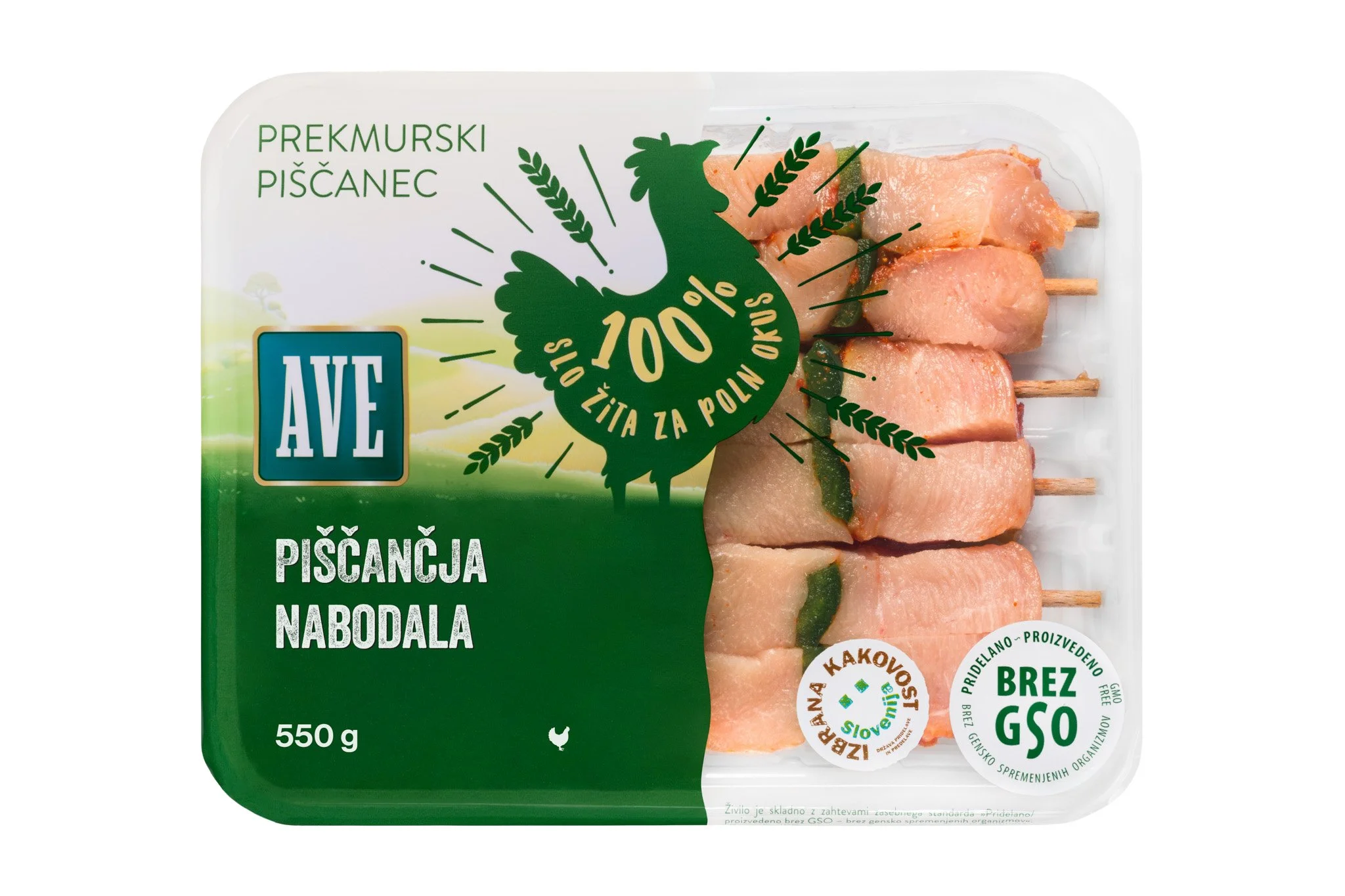 Ave grill - Piščančja nabodala zelena paprika 550g - 2048px.JPG