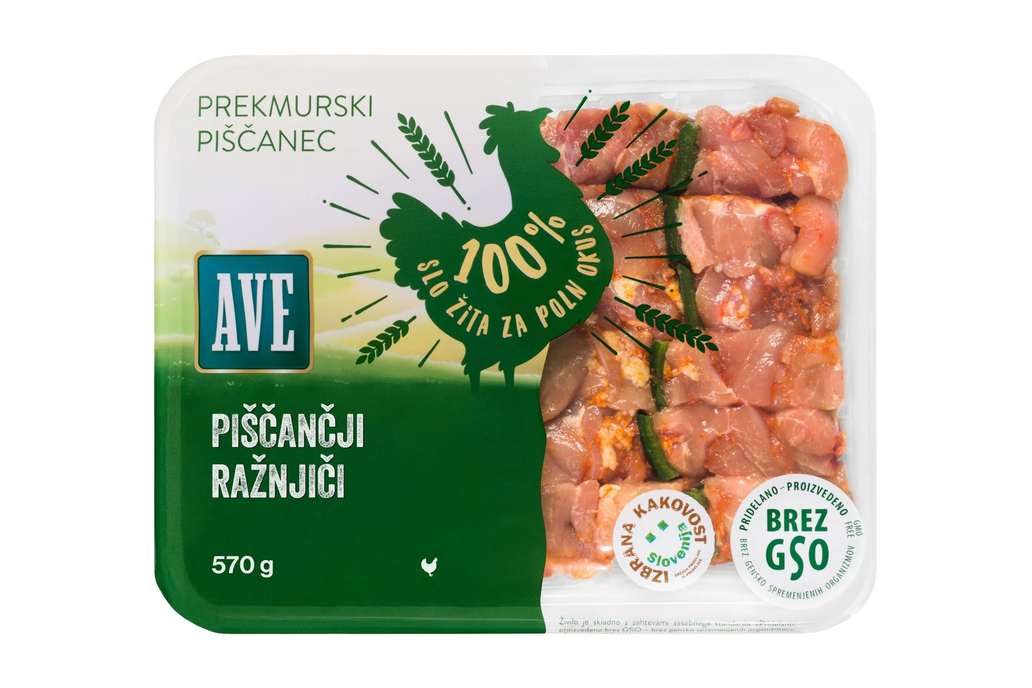 Ave grill - Piščančji ražnjiči 570g - 2048px.JPG