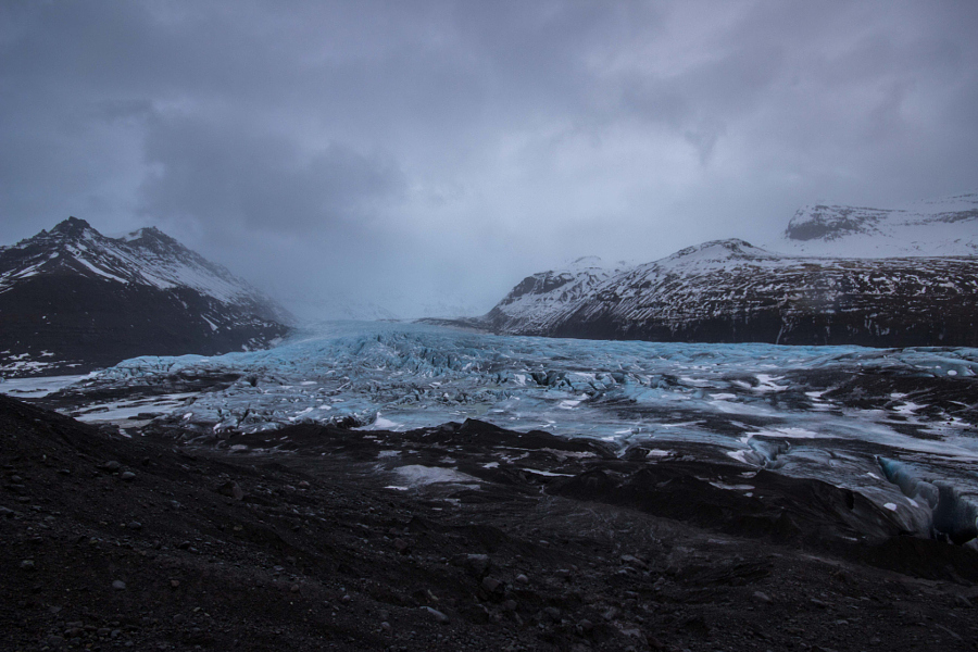 Skaftafell