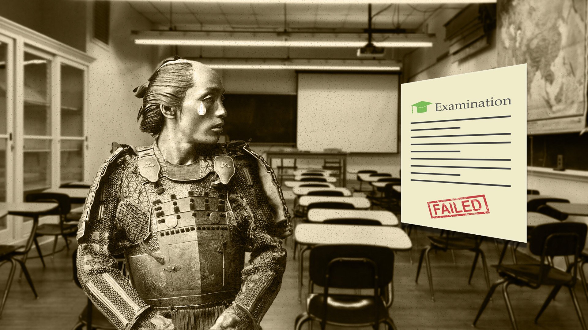 Samurai Doesn’t Study the Blade; Fails Blade Exam