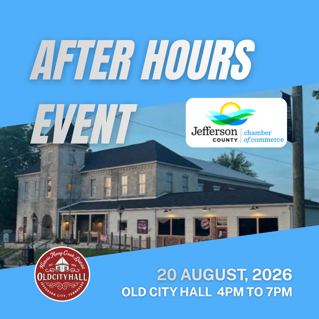 After Hours event at Old City Hall