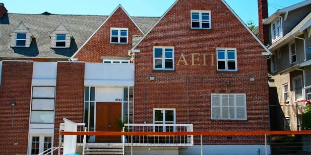 aepi.jpg