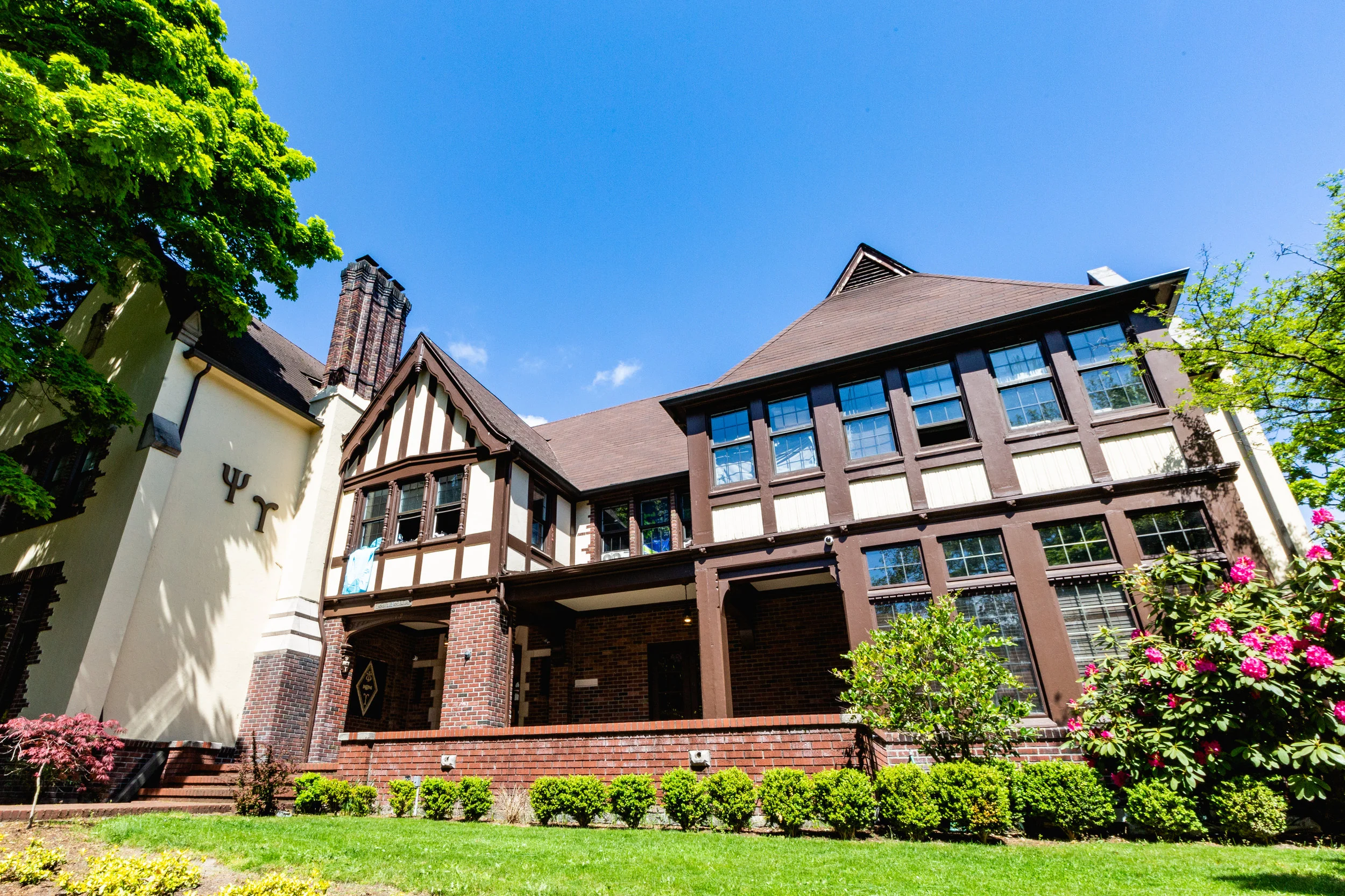 psi u house 1.jpg