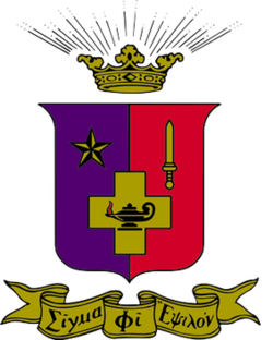 Sigma Phi Epsilon Serves