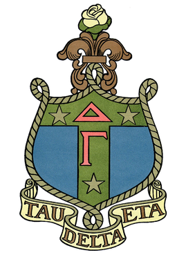 Delta Gamma Anchorsplash